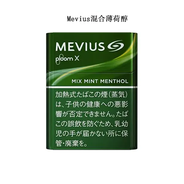 Mevius-Mix-Mint-Menthol混合薄荷醇-1.webp