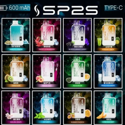 SP2S思博瑞電子煙 9000口GEM一次性拋棄式電子煙